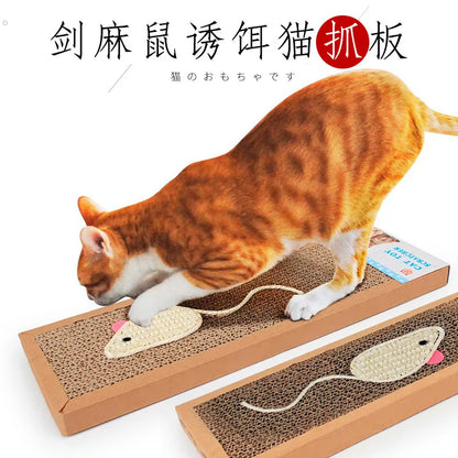 Oval Cardboard Cat Scratcher & Cozy Nest