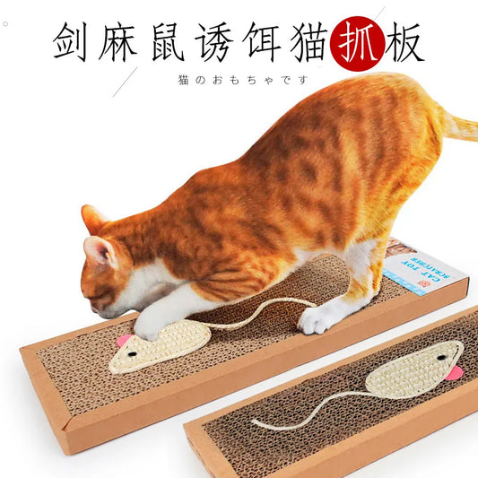 Oval Cardboard Cat Scratcher & Cozy Nest